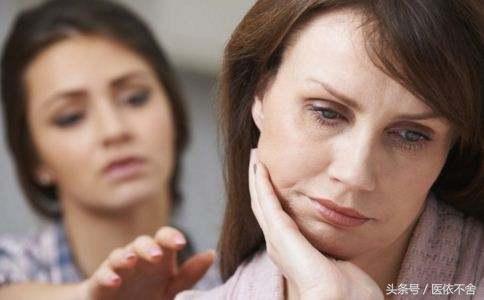 心包经上的五行神输穴对女人有什么重要作用？