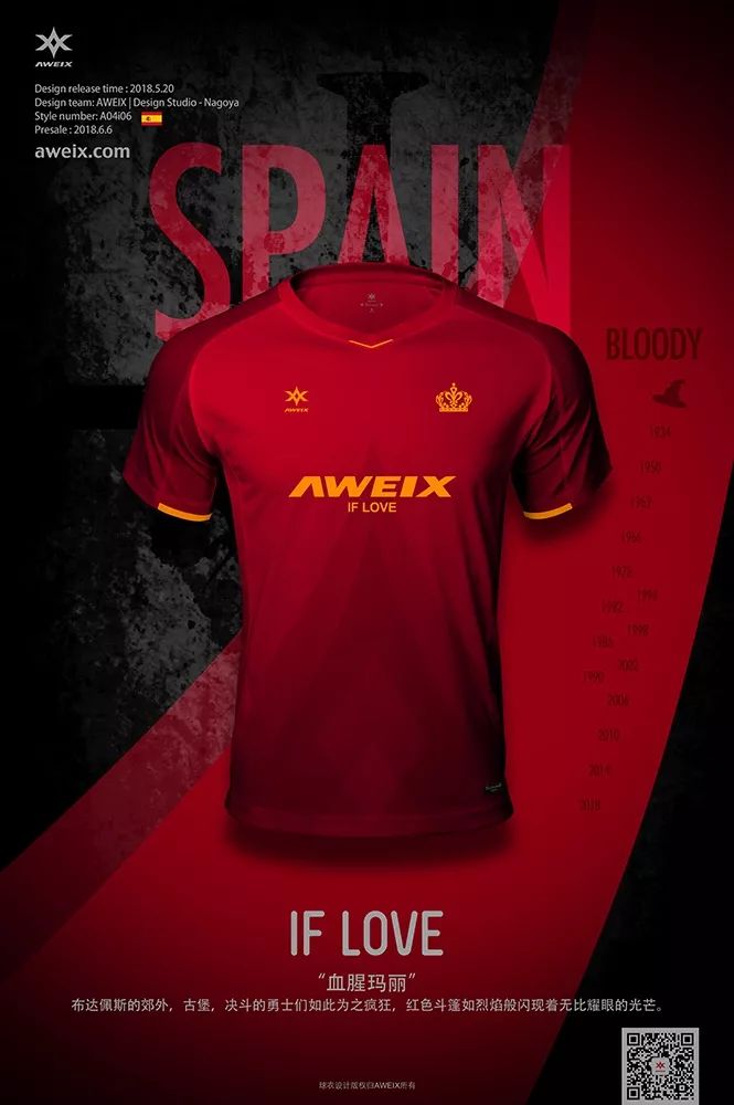 iflove鏈嶈,iflove琛ｆ湇