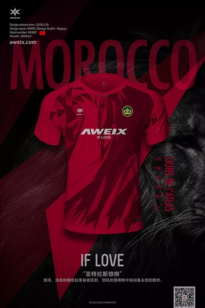 iflove鏈嶈,iflove琛ｆ湇