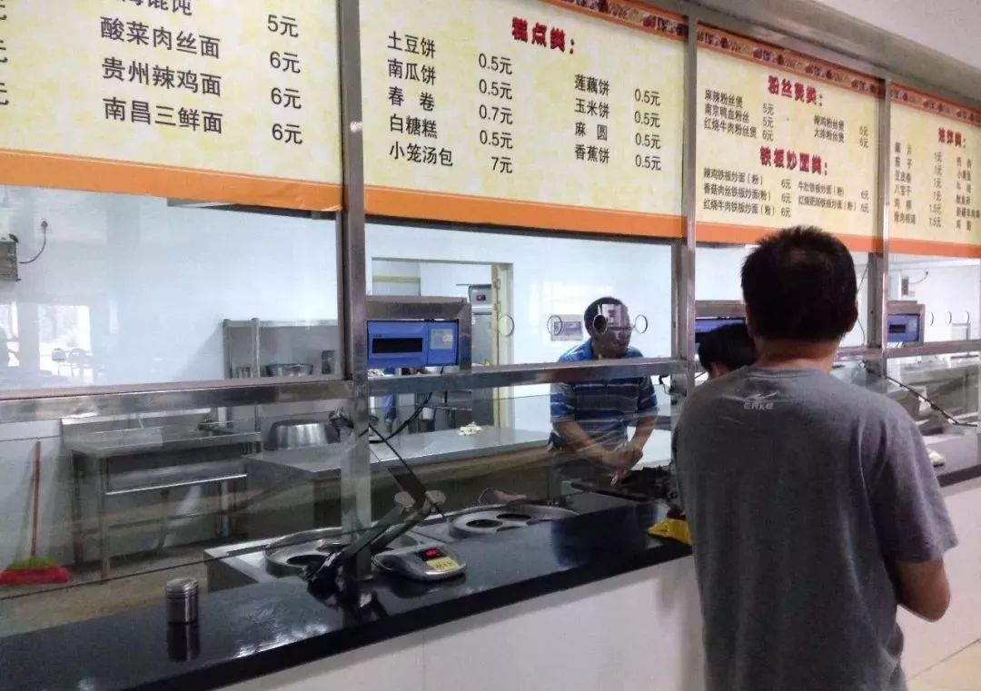 江西师大附中新校区,江西师大附中新龙校区最新进展