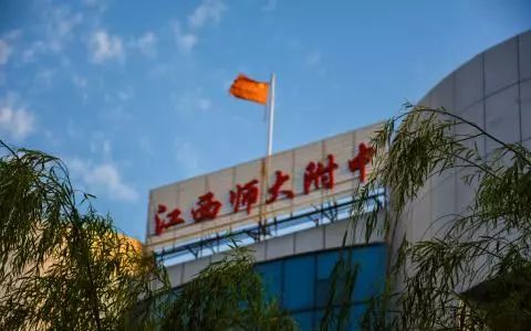 江西师大附中新校区,江西师大附中新龙校区最新进展