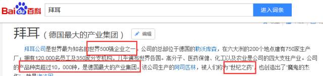 口腔溃疡药5秒止痛,口腔溃疡药1秒止痛