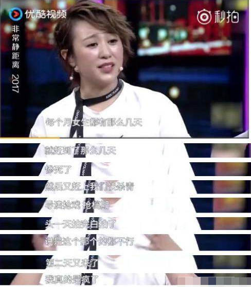 angelababy机场被怼脸,angelababy在机场被怼的视频