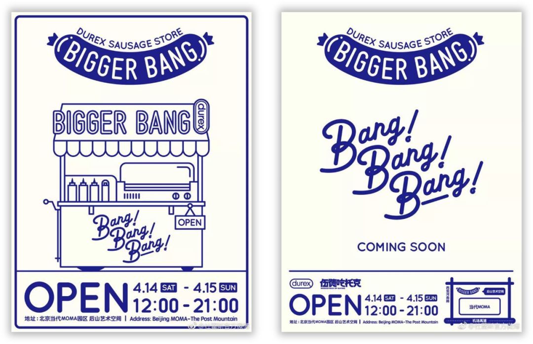 开题报告5分钟答辩ppt优秀范例,如何制作答辩PPT