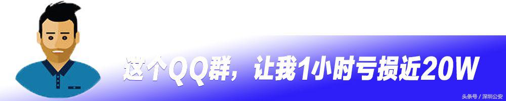 如何用qq和微信聊天,怎么用qq或者微信传输软件