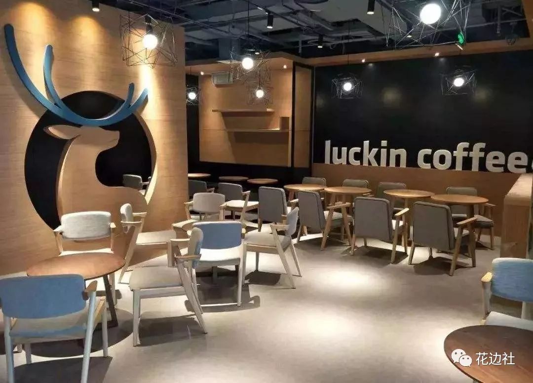 瑞幸咖啡的豆子和星巴克的区别,瑞幸咖啡与星巴克最新对比