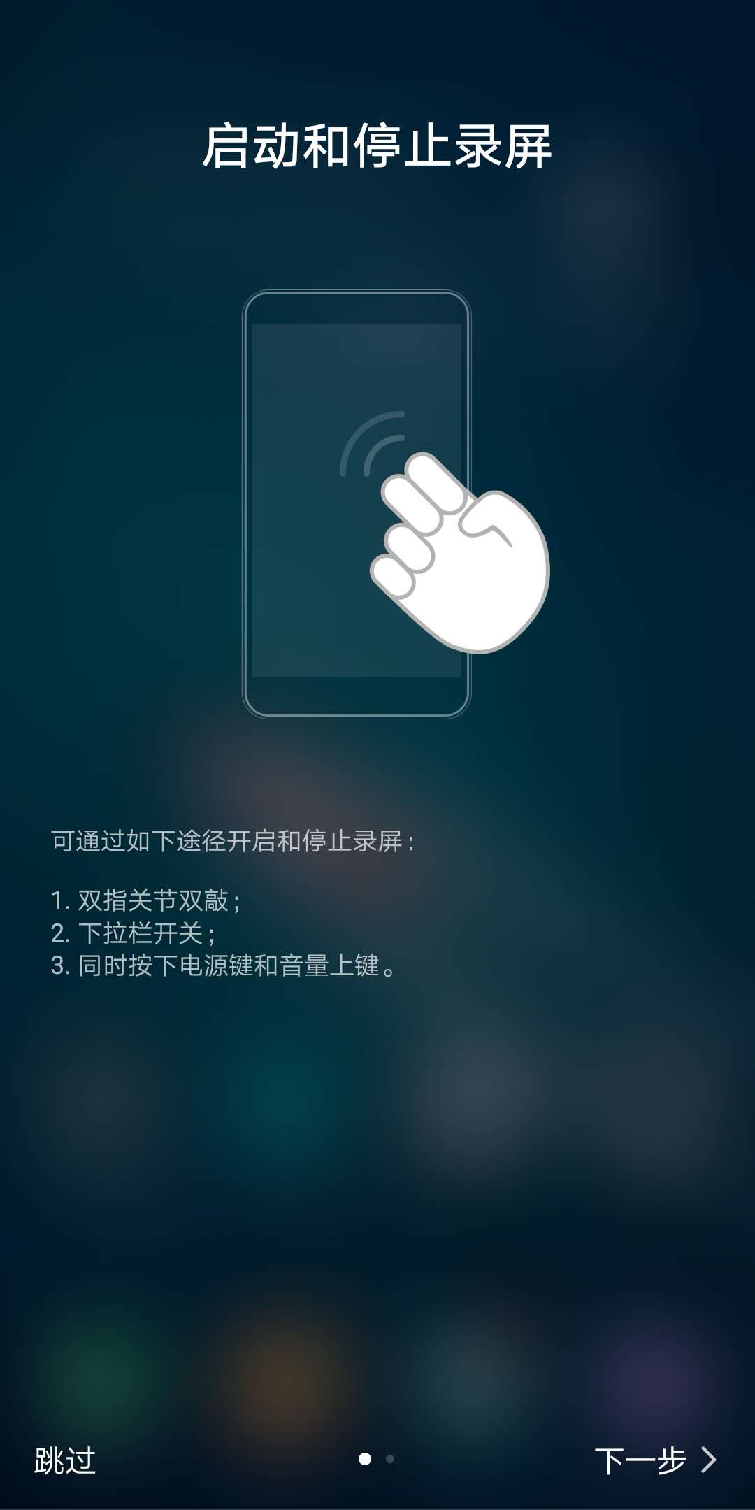 手指妙用搞笑,手指的神奇用处搞笑