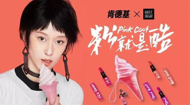 梦妆麦当劳,梦妆化妆品怎么样