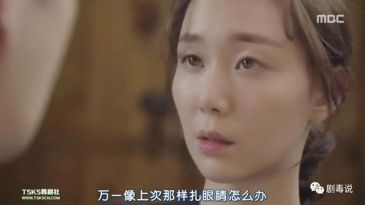 睡了男闺蜜怎么办？在线等！