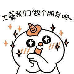 梅雨季受潮的茶叶怎么办,茶叶受潮可以用高温烘干吗