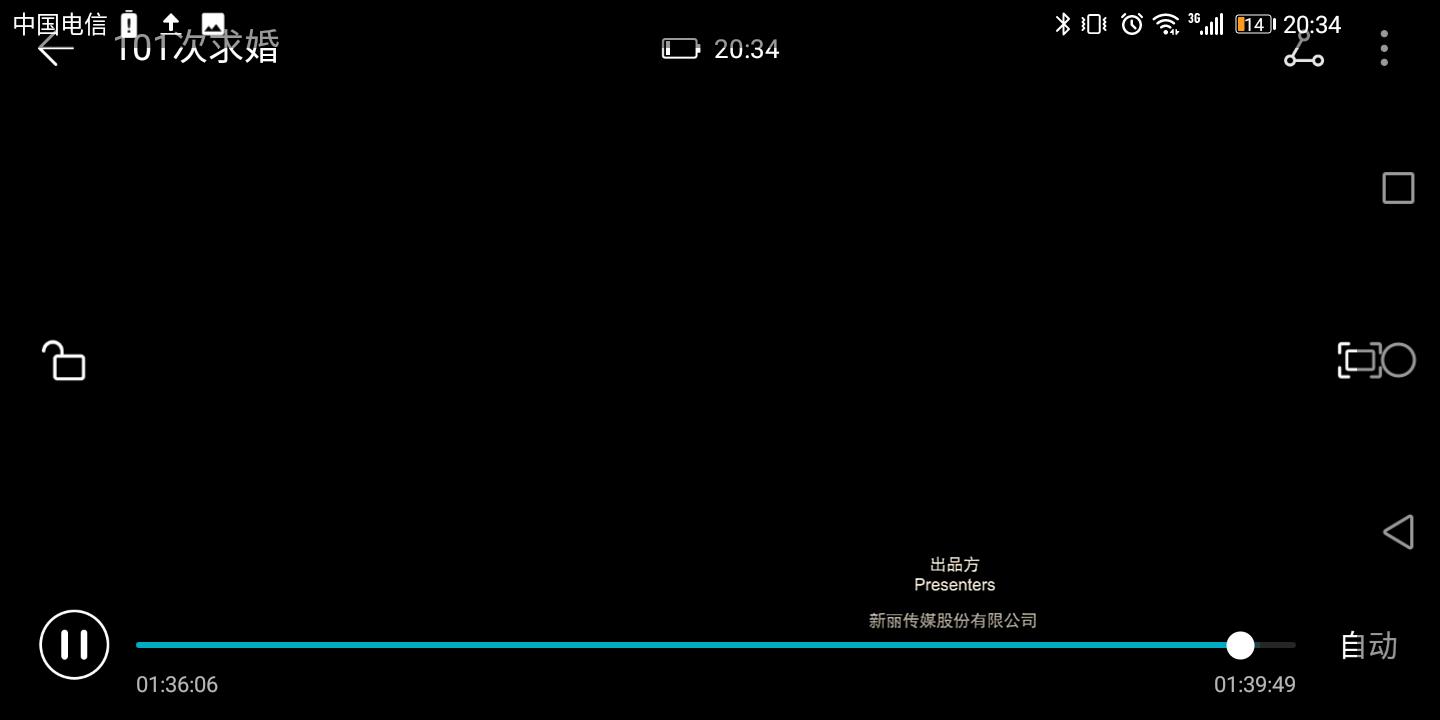 荣耀畅玩7测评,荣耀畅玩7手机推荐
