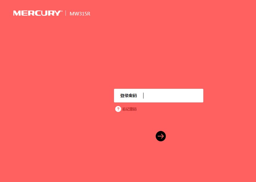 怎样保护自家网络不被他人蹭网,如何提升家里网速防止别人蹭网