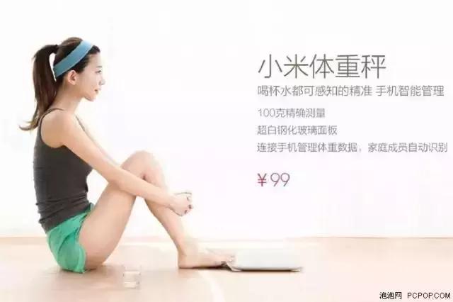 一个令你深刻的广告文案,让你记忆深刻的广告文案