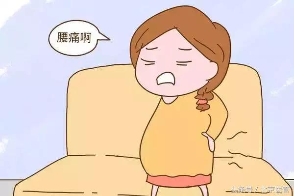 腰痛专家教你怎样护腰,腰疼自查方法图解