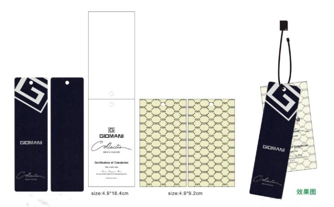 杭州服装吊牌,杭州服装吊牌去哪买