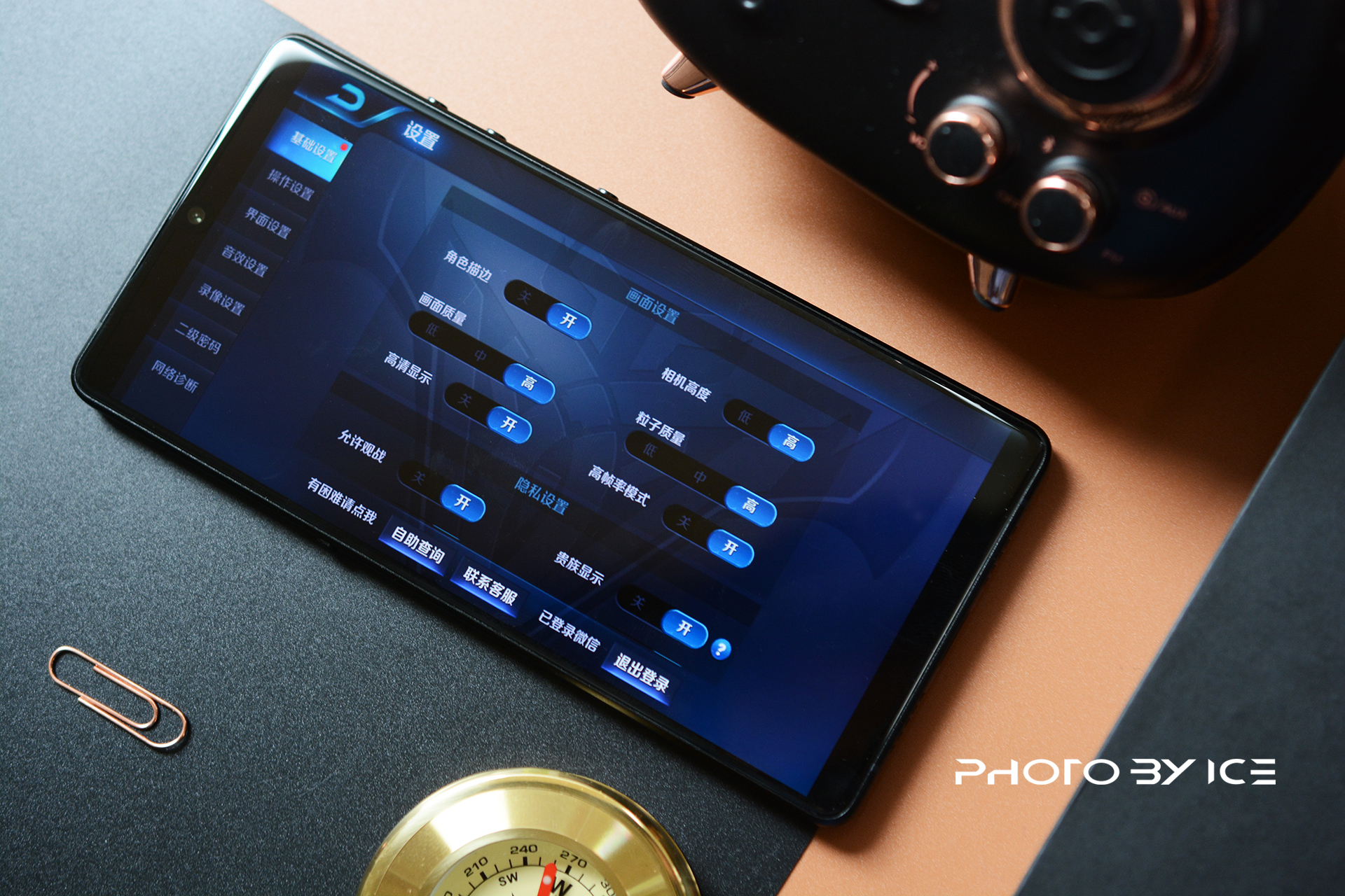 瓦力评测坚果r1,坚果r1pro3评测视频