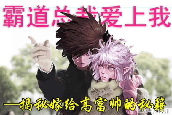 dnf男法师哪个职业最强,dnf不刻意去做的成就