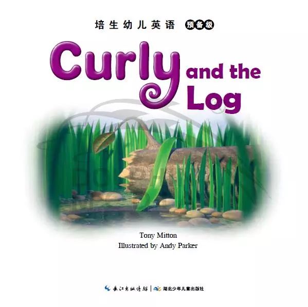 培生幼儿英语预备级1和2的区别,培生英语预备级4