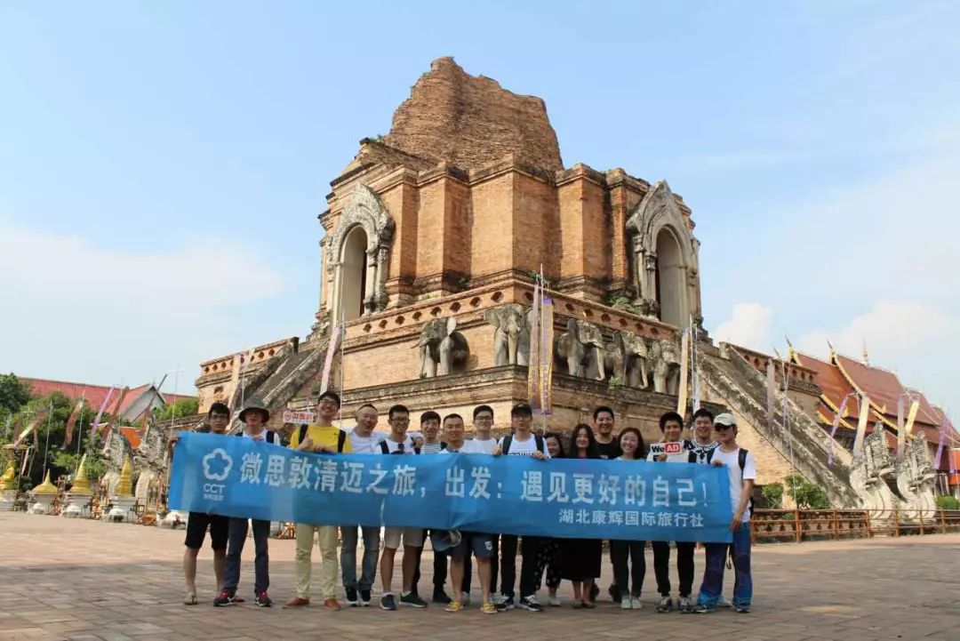 向上的力量2018,向上的力量2019演讲盛典