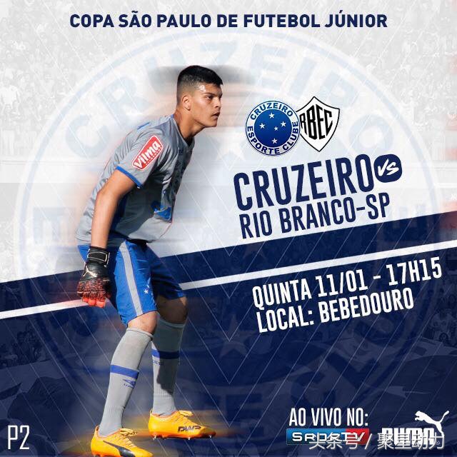 只手遮天九千岁拿出枪,只手遮天守门员