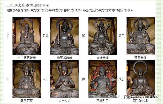 京都大阪奈良旅游游记,暴走大阪京都