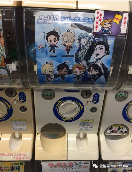 京都大阪奈良旅游游记,暴走大阪京都