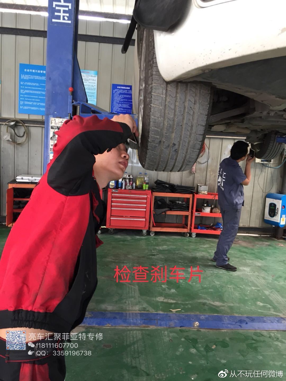 菲亚特致悦维修汽车,菲亚特致悦维修保养费