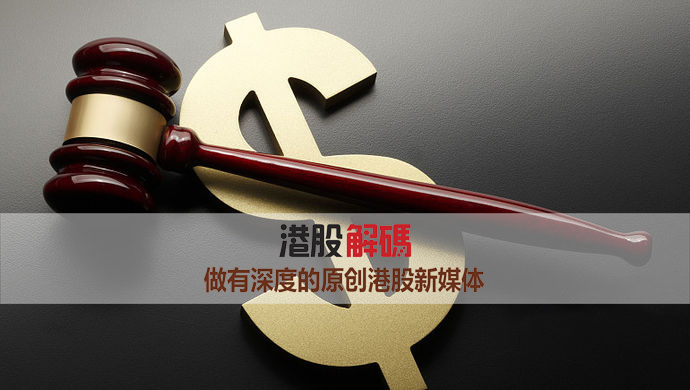 常山药业减持公告,常山药业大涨的逻辑