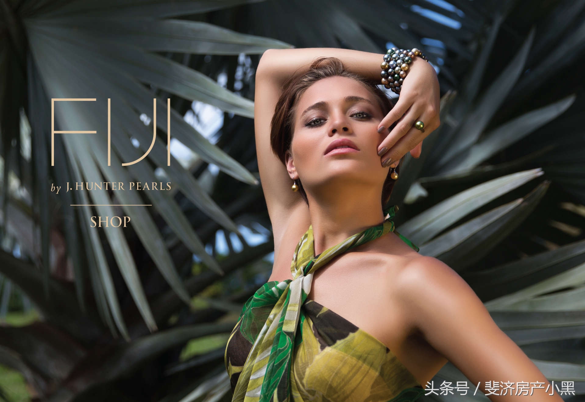 斐济旅游攻略必买清单及费用,去斐济的攻略