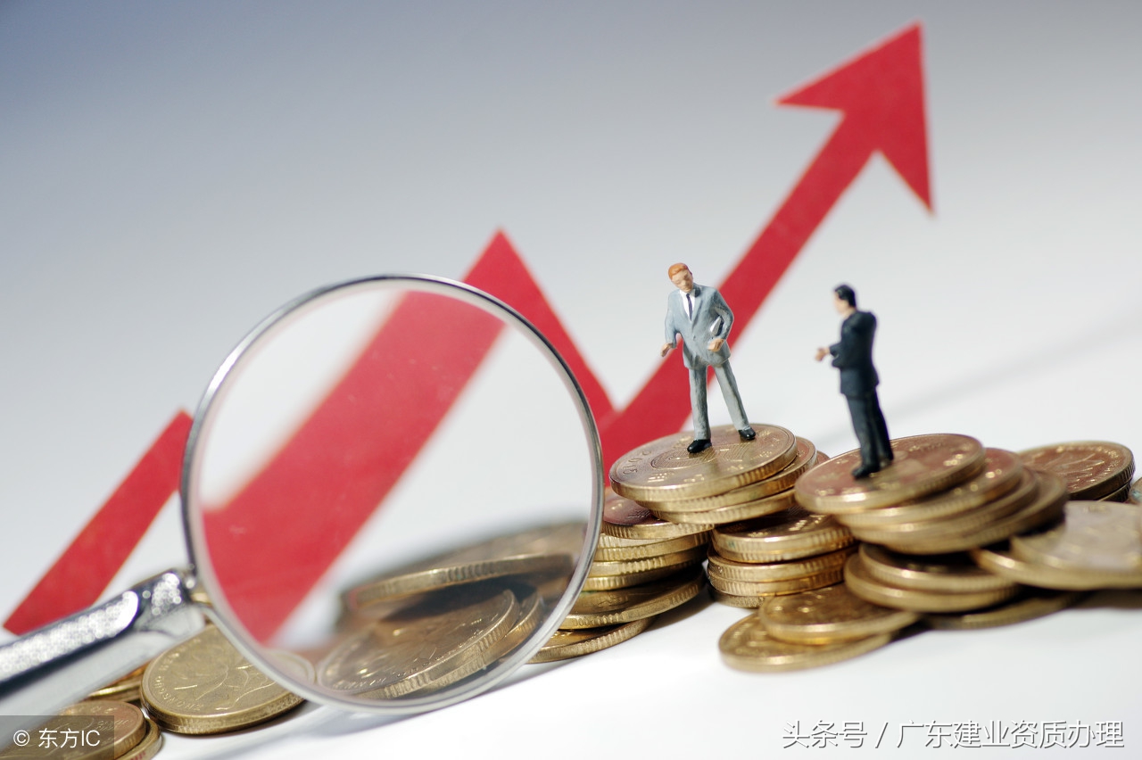 营改增前建筑企业所得税,营改增的差额税