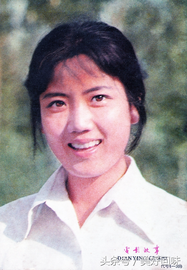 1981年挂历刘晓庆陈冲,1979年刘晓庆与陈冲彩色照片