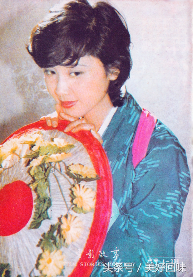 1981年挂历刘晓庆陈冲,1979年刘晓庆与陈冲彩色照片