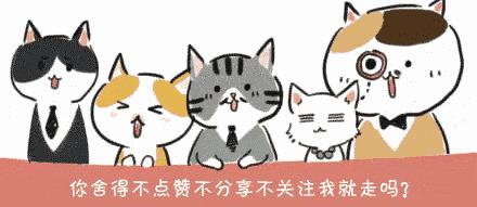 母乳解冻后为什么有点儿腥？有影响吗？