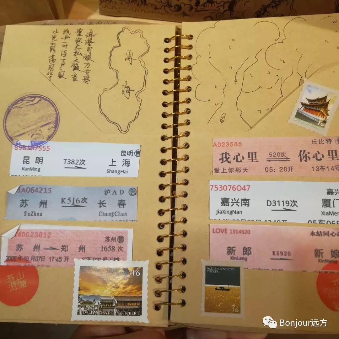 三生有幸,遇见三生有信,念念不忘,必有回响!