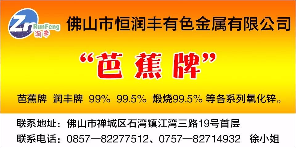 重点排污单位名录主要污染物指标,排污单位名录类别是什么