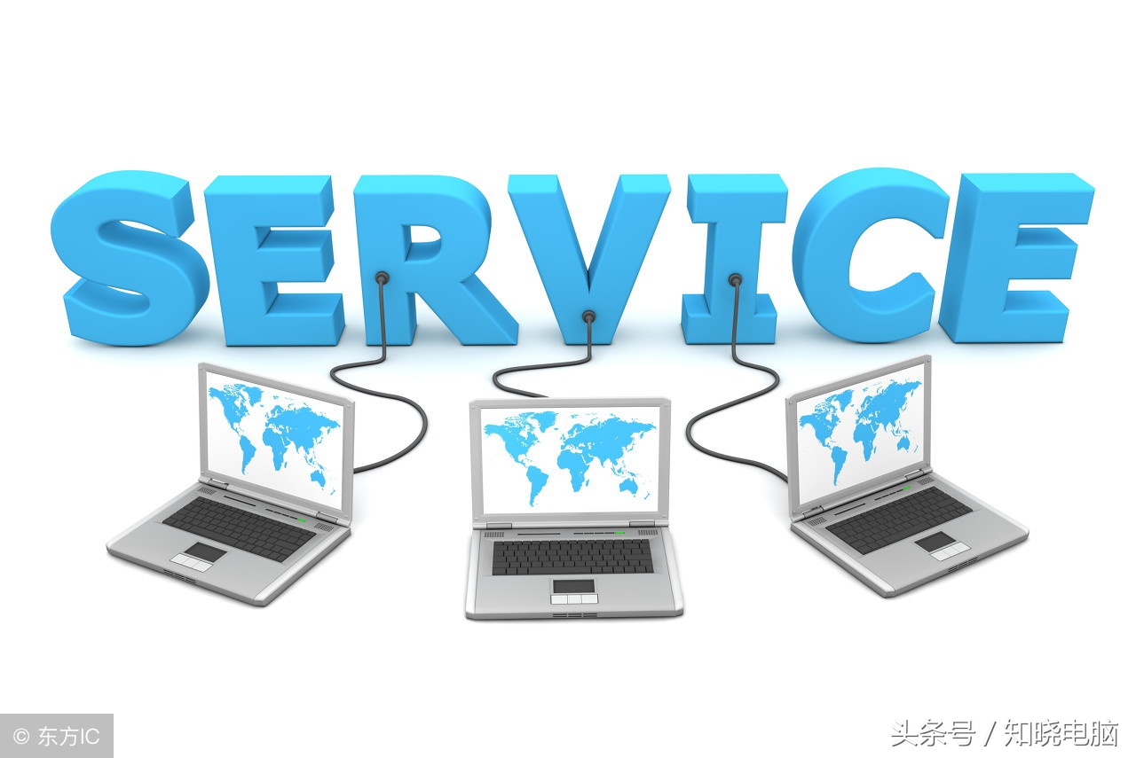 win7系统如何设置ping网络,win7如何ping网络是否通