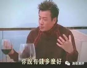 哥斯拉5万块,哥斯拉是什么牌子吉他