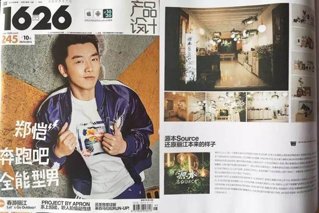 皮肤缺水怎么紧急补救,皮肤缺水过度怎么补救