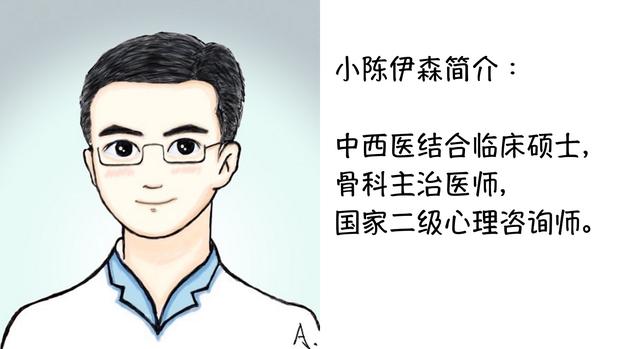 家中烫伤后的急救措施有什么,烫伤后处理漫画