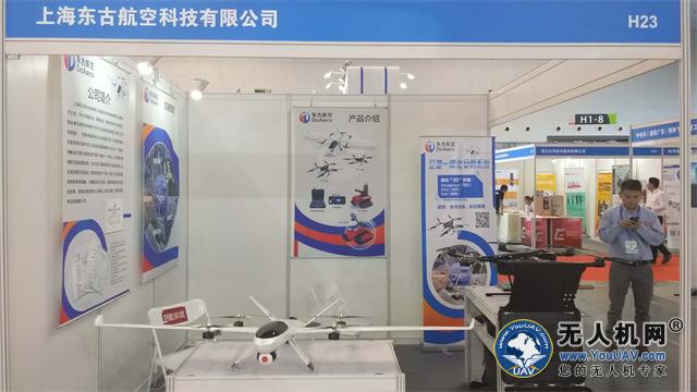 上海国际灯光展会,上海国际应急消防展会