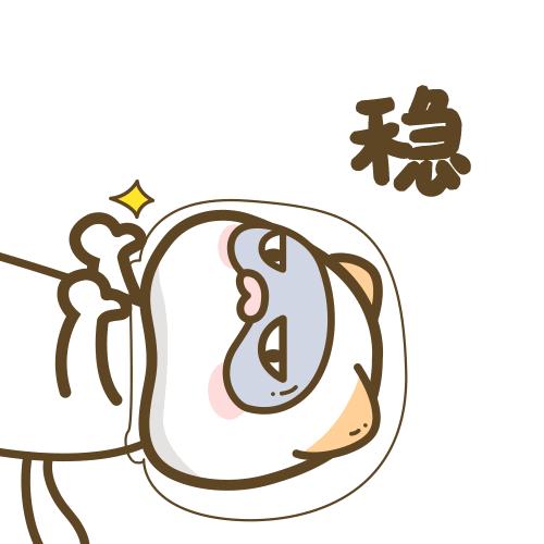 iphone屏幕快捷按钮怎么设置,iphone设置里的iphone更多功能