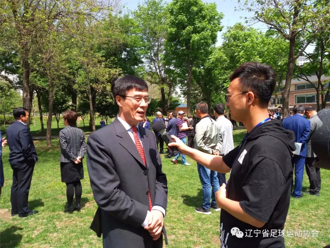 辽宁省足球协会名单,足球辽宁省足协