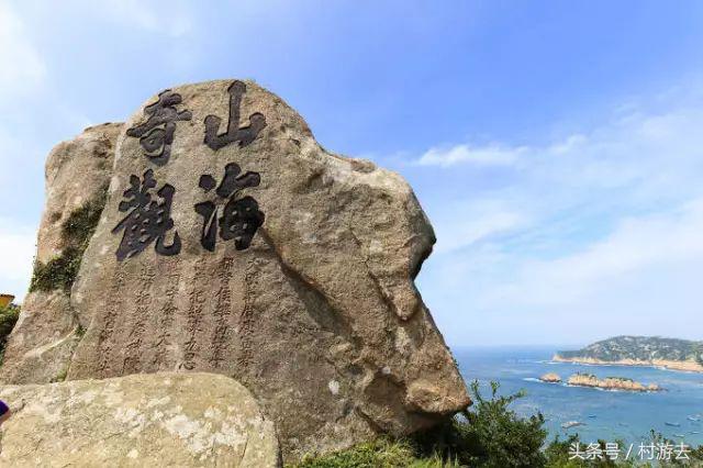 舟山海岛赶海推荐,舟山最值得去绝美海岛推荐
