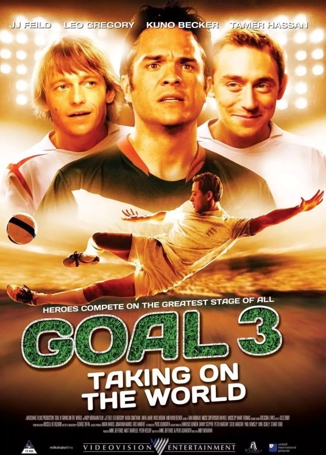 天下足球贝克汉姆成名球,天下足球绝对巨星系列贝克汉姆