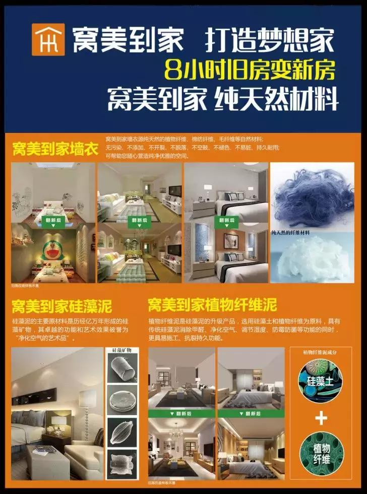 不爱我就拉倒背面,不爱我就拉倒背景图片