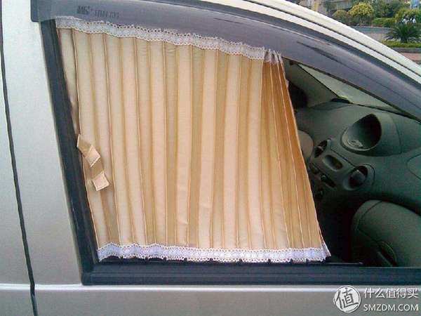 汽车遮阳帘最新款,好用又方便的汽车遮阳帘