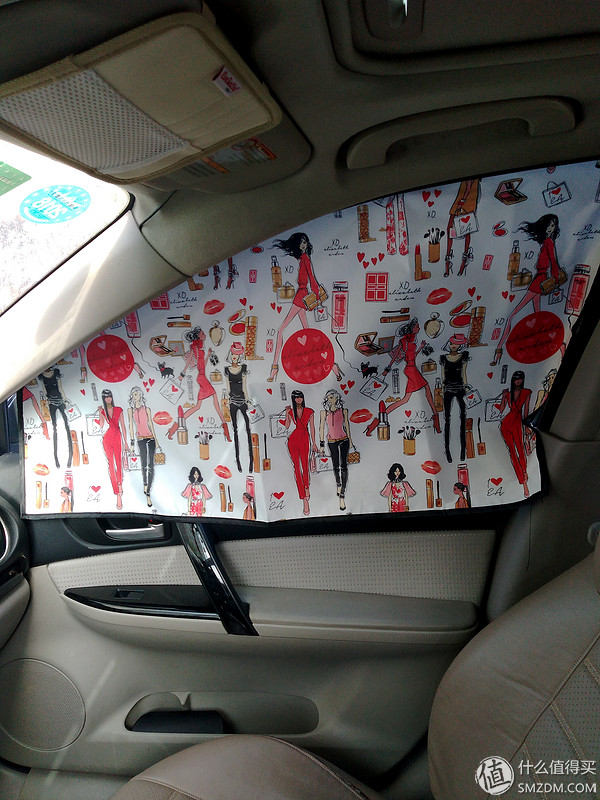 汽车遮阳帘最新款,好用又方便的汽车遮阳帘