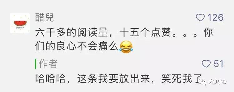 写字写不齐怎么训练,写字不认真磨蹭