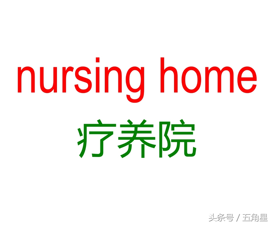 如何快速记住英语单词26个字母,如何快速记住100个英语短语