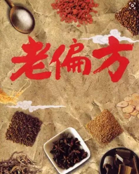 不怕文盲就怕医盲,文盲不可怕美盲才可怕评论